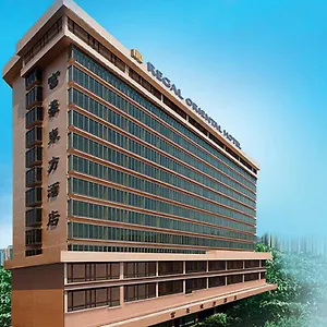 Hotel Regal Oriental