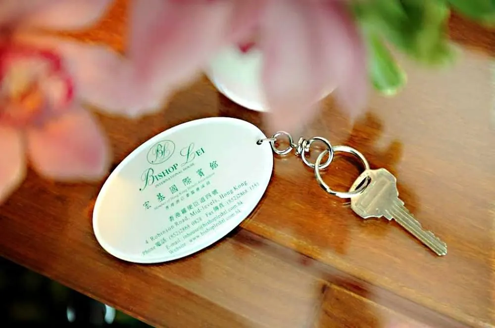 Bishop Lei International House Hotel Hong Kong China