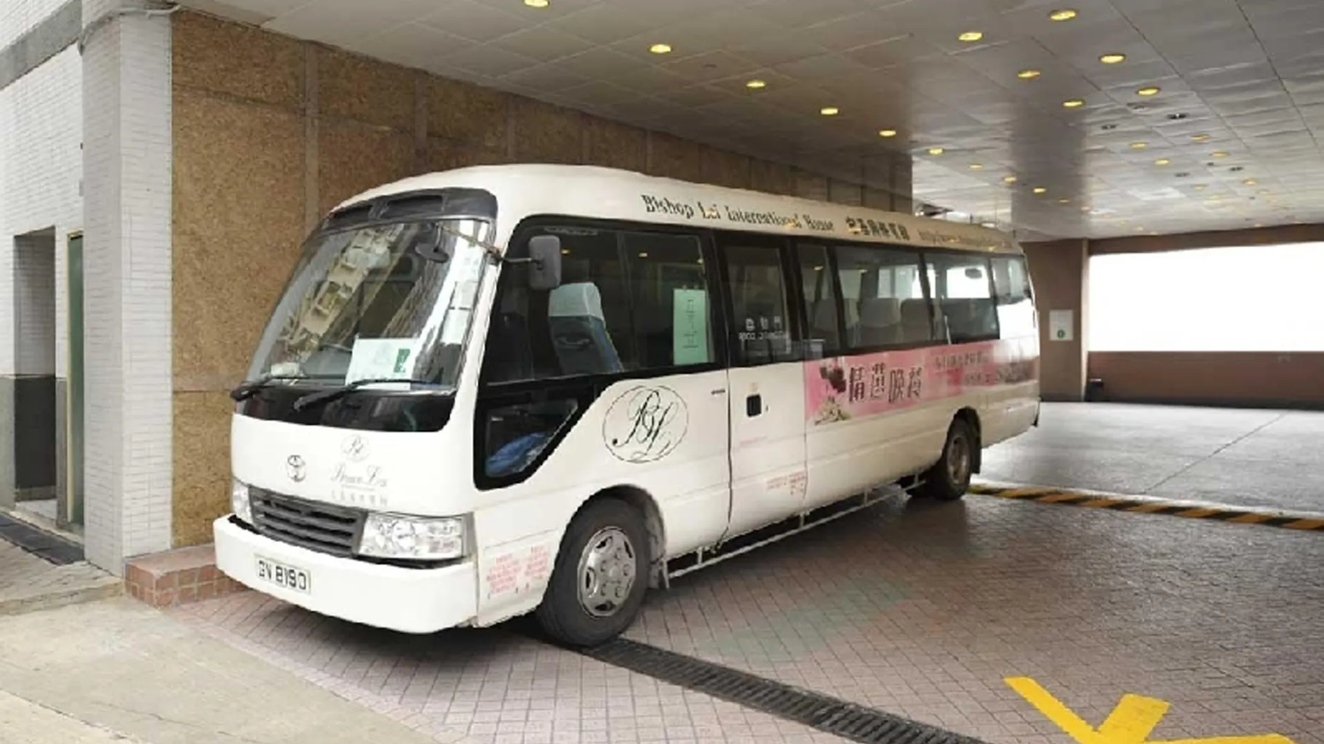 Bishop Lei International House Hotel Hong Kong 4*,  China
