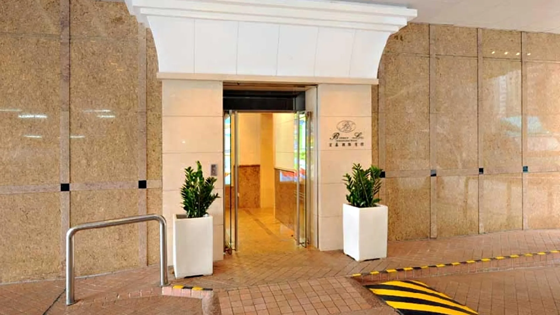 Hotel Bishop Lei International House Hongkong Čína