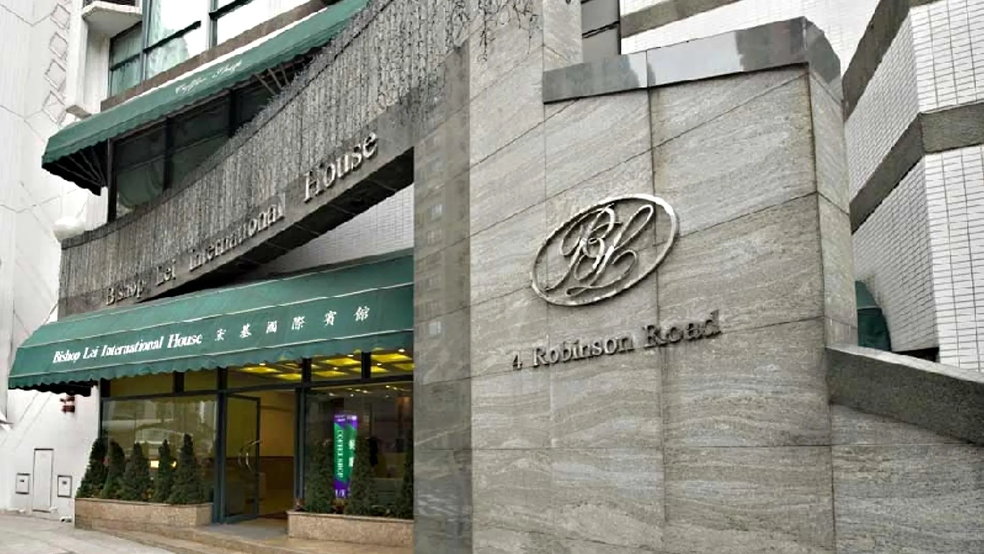 Bishop Lei International House Hotel Hong Kong