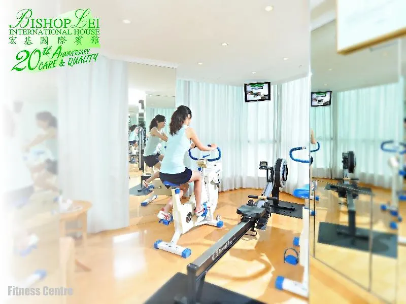 Hotel Bishop Lei International House Hongkong 4*,