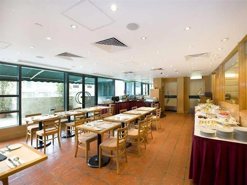Hotel Bishop Lei International House Hongkong 4*,  Čína