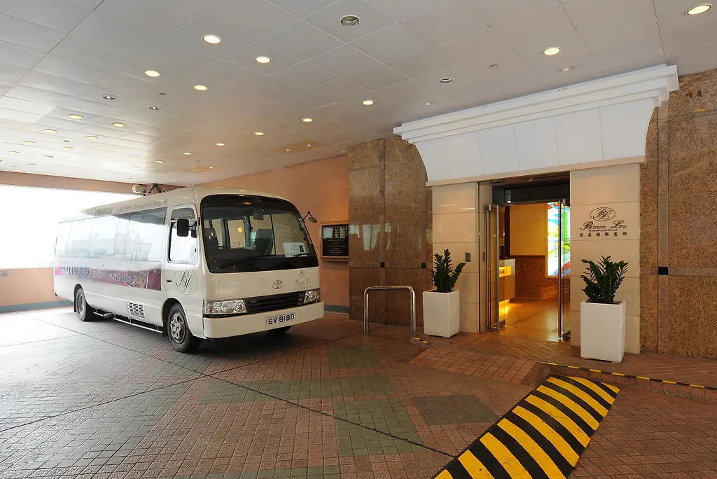 Bishop Lei International House Hotel Hong Kong