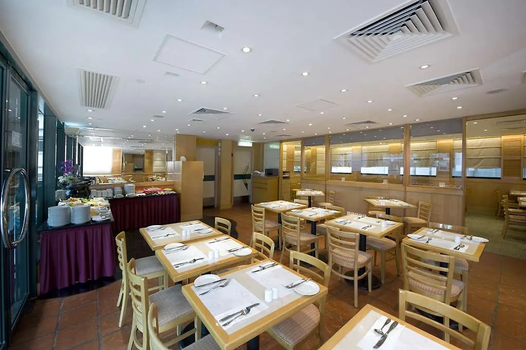 Bishop Lei International House Hotel Hong Kong