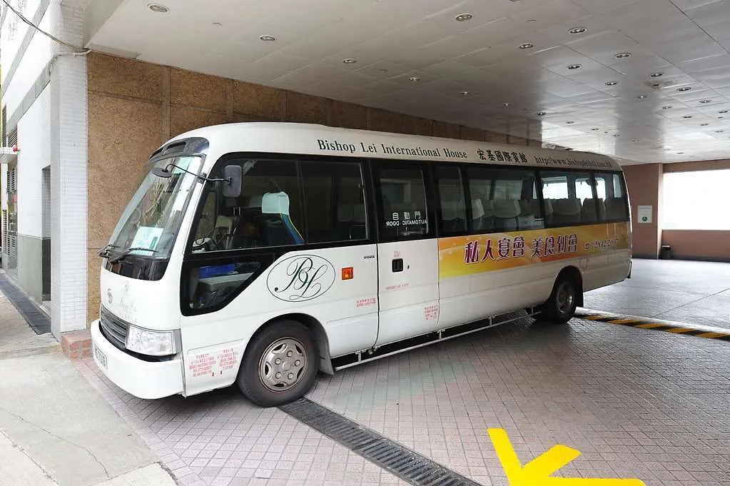 Bishop Lei International House Hotel Hong Kong 4*,